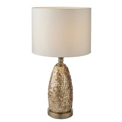 Endon galda lampa Dahlia цена и информация | Настольные лампы | 220.lv