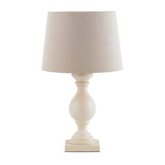 Endon galda lampa Marsham цена и информация | Настольные лампы | 220.lv