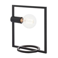 Endon galda lampa Rectangle цена и информация | Настольные лампы | 220.lv