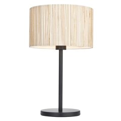 Endon galda lampa Longshore цена и информация | Настольные лампы | 220.lv