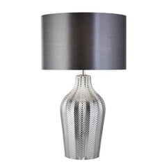 Searchlight galda lampa Uplighter цена и информация | Настольные лампы | 220.lv