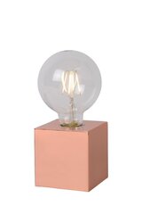 Lucide светильник на стол Cubico цена и информация | Настольные лампы | 220.lv