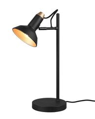 Trio светильник на стол Roxie цена и информация | Настольные лампы | 220.lv