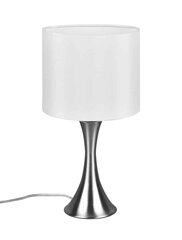 Trio светильник на стол Sabia цена и информация | Настольные лампы | 220.lv