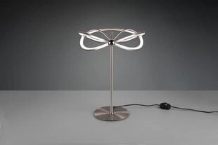 Trio galda lampa Charivari cena un informācija | Galda lampas | 220.lv