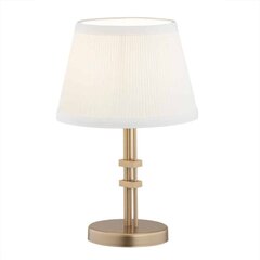 Argon galda lampa Atrani цена и информация | Настольные лампы | 220.lv