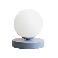 Aldex настольный светильник Ball S цена и информация | Настольные светильники | 220.lv