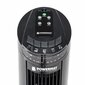 Grīdas ventilators 74cm ar tālvadības pulti, Black Tower, 75 W цена и информация | Ventilatori | 220.lv