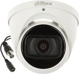 Dahua HAC-HDW2501TMQ-A-028 цена и информация | Камеры видеонаблюдения | 220.lv