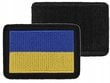 Ukrainas karogs Dominator Urban Combat Emblema, 55x37 mm cena un informācija | Šūšanas piederumi | 220.lv