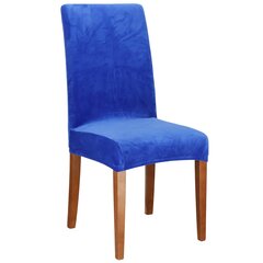 Universāls krēsla pārvalks Springos HA0204 cena un informācija | Krēslu paliktņi | 220.lv