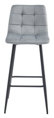 Набор из 2-х стульев Leobert Arceto, серый/черный цена и информация | Стулья для кухни и столовой | 220.lv