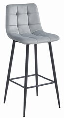 Набор из 2-х стульев Leobert Arceto, серый/черный цена и информация | Стулья для кухни и столовой | 220.lv