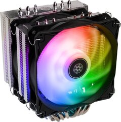 SilverStone Hydrogon D120 ARGB V2 SST-HYD120-ARGB-V2 цена и информация | Кулеры для процессоров | 220.lv