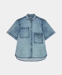 Джинсовая рубашка для мальчиков Gulliver, синяя цена и информация | Рубашки для мальчиков | 220.lv
