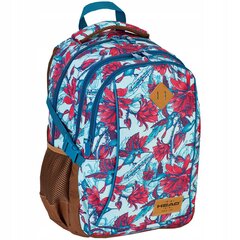 Школьный рюкзак для девочек с цветочным рисунком, 42 см цена и информация | Школьные рюкзаки, спортивные сумки | 220.lv