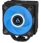 Arctic Freezer 36 A-RGB ACFRE00124A cena un informācija | Procesora dzesētāji | 220.lv