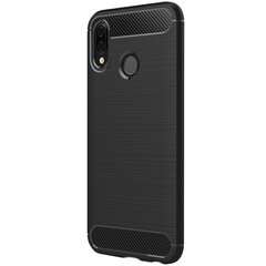 Carbon TPU cena un informācija | Telefonu vāciņi, maciņi | 220.lv