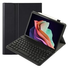 Lenovo Tab P11 11.5" Gen 2 цена и информация | Чехлы для планшетов и электронных книг | 220.lv