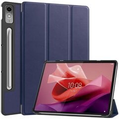 Lenovo Tab P12 12.7" cena un informācija | Somas, maciņi | 220.lv