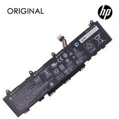 HP CC03XL Type1, 4400mAh, Original cena un informācija | Akumulatori portatīvajiem datoriem | 220.lv