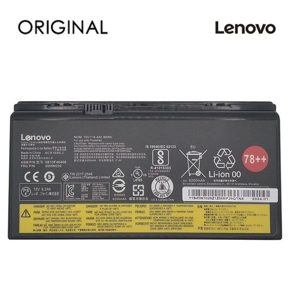 Lenovo 00HW030, 6400mAh, Original cena un informācija | Akumulatori portatīvajiem datoriem | 220.lv