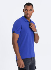 Мужская рубашка поло из хлопка S1745 цена и информация | Мужские футболки | 220.lv