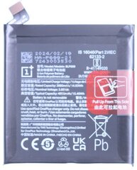 OnePlus 7 Pro BLP699 cena un informācija | Akumulatori mobilajiem telefoniem | 220.lv
