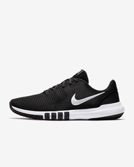 Мужские кроссовки для тренировок Nike Flex Control TR 4 цена и информация | Кроссовки для мужчин | 220.lv