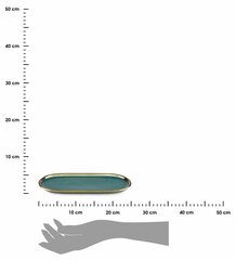 Dekoratīva paplāte, 25 cm цена и информация | Кухонные принадлежности | 220.lv