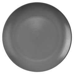 Универсальная тарелка, 21.5 см, серая цена и информация | Посуда, тарелки, обеденные сервизы | 220.lv