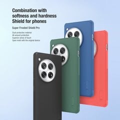 Nillkin Super Frosted PRO Back Cover for  OnePlus 12 Black цена и информация | Чехлы для телефонов | 220.lv