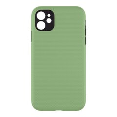 OBAL:ME NetShield Cover for Apple iPhone 11 Green цена и информация | Чехлы для телефонов | 220.lv