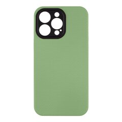 OBAL:ME NetShield Cover for Apple iPhone 15 Pro Max Green цена и информация | Чехлы для телефонов | 220.lv