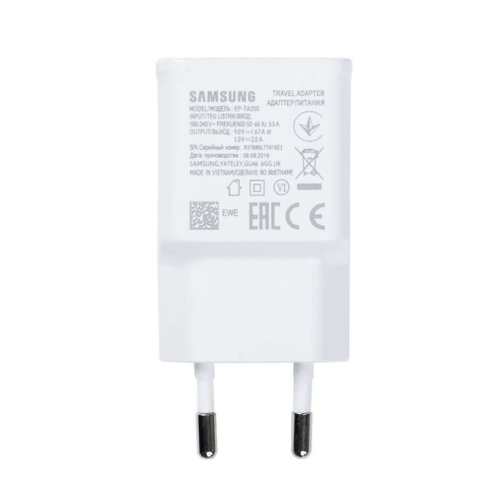 Samsung Travel Charger цена и информация | Lādētāji un adapteri | 220.lv