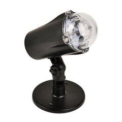 Āra projektors Elmark ip44 240v cena un informācija | Āra apgaismojums | 220.lv