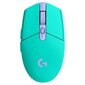 Logitech G305 цена и информация | Peles | 220.lv