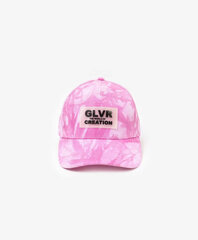Beisbola cepure meitenēm Gulliver, rozā cena un informācija | Cepures, cimdi, šalles meitenēm | 220.lv
