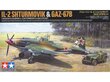 Līmējamais modelis Tamiya Ilyushin IL-2 Shturmovik & GAZ-67B Set, 1/48, 25212 cena un informācija | Konstruktori | 220.lv