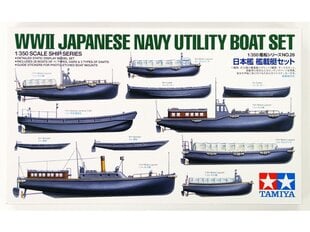 Tamiya - WWII Japanese Navy Utility Boat Set, 1/350, 78026 цена и информация | Конструкторы и кубики | 220.lv