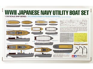 Līmējamais modelis Tamiya WWII Japanese Navy Utility Boat Set, 1/350, 78026 cena un informācija | Konstruktori | 220.lv