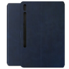 Samsung Galaxy Tab S7 Plus - чехол для планшета etuo Wallet - белый цена и информация | Чехлы для планшетов и электронных книг | 220.lv