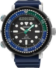 Pulkstenis vīriešiem Seiko Prospex Divers цена и информация | Мужские часы | 220.lv