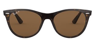 Солнцезащитные очки для женщин Ray-Ban RB2185 902/57 цена и информация | Солнцезащитные очки в стиле Deal для женщин. | 220.lv