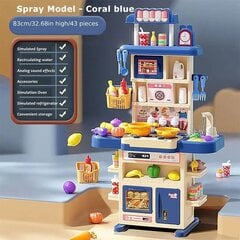 Spēļu komplekts Kitchen цена и информация | Игрушки для девочек | 220.lv