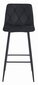 2 krēslu komplekts Leobert Nado, melns cena un informācija | Virtuves un ēdamistabas krēsli | 220.lv
