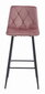 Krēsls Leobert Nado, rozā/melna cena un informācija | Virtuves un ēdamistabas krēsli | 220.lv