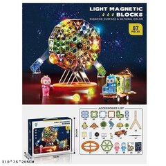 Магнитный конструктор Magic Magnetic Blocks цена и информация | Игрушки для мальчиков | 220.lv