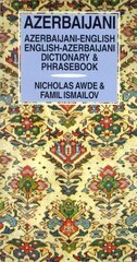 Azerbaijani-English / English-Azerbaijani Dictionary & Phrasebook цена и информация | Пособия по изучению иностранных языков | 220.lv