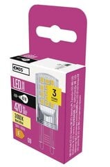 LED spuldze EMOS CLS JC 4W G9 470lm WW cena un informācija | Spuldzes | 220.lv